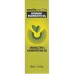PharmaQ Mastiha var.Chia Cutaneous Regenerative & Soothing Gel 30ml