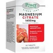 Power Health Magnesium Citrate 1450mg 60tabs