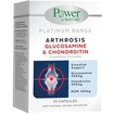 Power Health Platinum Range Arthrosis Glucosamine & Chondroitin 30caps