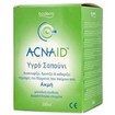 Boderm Acnaid Liquid Soap 300ml