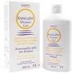Boderm Knesicalm Shower Gel 300ml
