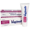 Wellcon Vaginelle Anti Itch Cream 25ml