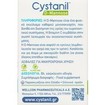 Wellcon Cystanil D Mannose 28 Sachets