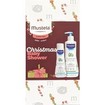 Mustela Promo Christmas Baby Shower Gentle Cleansing Gel Βρεφικό - Παιδικό Gel Καθαρισμού για Σώμα - Μαλλιά με Αβοκάντο Βιολογικής Καλλιέργειας 500ml & 200ml