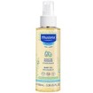 Mustela Promo Gentle Cleansing Gel 400ml (2x200ml) & Baby Oil Spray 100ml & 123 Vitamin Barrier Cream 50ml & Hydra Bebe Body Lotion 50ml & Δώρο Teddy Bear 1 Τεμάχιο