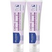 Mustela Promo 123 Vitamin Barrier Cream 200ml (2x100ml)