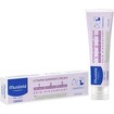 Mustela Promo Travel Size 123 Vitamin Barrier Cream 50ml & Gentle Cleansing Gel 200ml & Hydra Bebe Body Lotion 50ml & & Liniment Diaper Change Cleanser 50ml