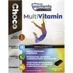 My Elements Chocovites Multi Vitamin Food Supplement σε Μορφή Σοκολάτας με Γεύση Μαύρη Σοκολάτα 30 Τεμάχια