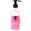 Lavish Care Promo Santa\'s Cupcakes Bath & Shower Gel 500ml & Glitter Body Lotion 300ml & Νεσεσέρ 1 Τεμάχιο