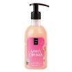 Lavish Care Promo Santa\'s Cupcakes Bath & Shower Gel 500ml & Glitter Body Lotion 300ml & Νεσεσέρ 1 Τεμάχιο