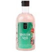 Lavish Care Promo Mistletoe Kiss Bath & Shower Gel 500ml & Glitter Body Lotion 300ml & Νεσεσέρ 1 Τεμάχιο