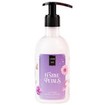 Lavish Care Promo Festive Petals Bath & Shower Gel 500ml & Glitter Body Lotion 300ml & Νεσεσέρ 1 Τεμάχιο