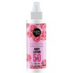 Organic Shop Promo Body Lotion Spf50, 150ml & Δώρο Face Sunscreen for Oily Skin Spf50, 50ml Organic Shop Promo Body Lotion Spf50, 150ml & Δώρο Face Sunscreen for Oily Skin Spf50, 50ml
