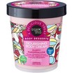 Organic Shop Promo Body Desserts Fluffy Marshmallow Nourishing Body Cream 450ml & Sweet Lollipop Smoothing Body Scrub 450ml & Δώρο Body Shimmer Oil 100ml - Rose & Lychee