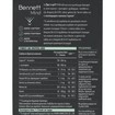 Bennett Mind 30tabs Bennett Mind 30tabs