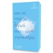 YOUTH LAB. Restoring Serum All Skin Types Limited Edition Ορός Εντατικής Αναδόμησης Αντιρυτιδικής-Συσφιγκτικής Δράσης 30ml YOUTH LAB. Restoring Serum All Skin Types Limited Edition Ορός Εντατικής Αναδόμησης Αντιρυτιδικής-Συσφιγκτικής Δράσης 30ml
