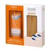 Vichy Promo Capital Soleil Wet Skin Gel Kids Spf50+, 200ml & Δώρο Staramaki Set of Wheat Straw Καλαμάκι από Σιτάρι