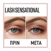 Maybelline The Bronx Make up Set Master Bronze Palette 14gr,Super Stay Matte Ink Liquid Lip 5ml,Lash Sensational Mascara 9.5ml Maybelline The Bronx Make up Set Master Bronze Palette 14gr,Super Stay Matte Ink Liquid Lip 5ml,Lash Sensational Mascara 9.5ml