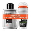 L\'oreal Paris Men Expert Πακέτο Προσφοράς Hydra Energetic After Shave Balm 100ml & Shirt Protect Roll-On deo 50ml