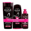 L\'oreal Paris Elvive Full Resist Πακέτο Προσφοράς Shampoo 400ml & Conditioner 300ml & Brush Proof Cream 200ml
