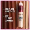 Maybelline Πακέτο Προσφοράς Instant Anti-age Eraser Multi-use Concealer Ivory 2x6ml Maybelline Πακέτο Προσφοράς Instant Anti-age Eraser Multi-use Concealer Ivory 2x6ml