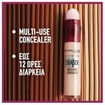 Maybelline Πακέτο Προσφοράς Instant Anti-age Eraser Multi-use Concealer 6 Neutralizer 2x6ml
