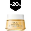 Vichy Promo Neovadiol Redensifying Plumping Day Cream for Normal to Combination Skin 50ml