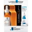 La Roche-Posay Promo Pure Vitamin C10 Serum 30ml & Δώρο Hyalu B5 Anti-Wrinkle Eye Serum 5ml