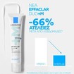 La Roche-Posay Promo Effaclar Duo+M Cream 40ml & Δώρο Effaclar Purifying Foaming Gel 50ml