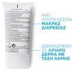 La Roche-Posay Promo Effaclar Mat 40ml & Δώρο Effaclar Purifying Foaming Gel 50ml