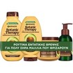 Garnier Promo Botanic Therapy Avocado Oil & Shea Butter Shampoo 400ml & Conditioner 200ml & Hair Remedy 340ml & Revival Elixir 120ml Garnier Promo Botanic Therapy Avocado Oil & Shea Butter Shampoo 400ml & Conditioner 200ml & Hair Remedy 340ml & Revival Elixir 120ml