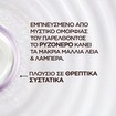 Garnier Promo Botanic Therapy Rice Water & Starch Rituals Shampoo 400ml & Conditioner 200ml & Hair Remedy 340ml Garnier Promo Botanic Therapy Rice Water & Starch Rituals Shampoo 400ml & Conditioner 200ml & Hair Remedy 340ml