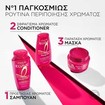 L\'oreal Paris Promo Elvive Color Vive Shampoo 400ml & Conditioner 300ml & Hair Mask 300ml L\'oreal Paris Promo Elvive Color Vive Shampoo 400ml & Conditioner 300ml & Hair Mask 300ml