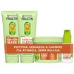Garnier Promo Fructis Keratin Sleek Shampoo 200ml & Conditioner 200ml & Keratin Fructis Sleek & Stay Serum 100ml & Fructis Keratin Sleek Mask 370ml Garnier Promo Fructis Keratin Sleek Shampoo 200ml & Conditioner 200ml & Keratin Fructis Sleek & Stay Serum 100ml & Fructis Keratin Sleek Mask 370ml