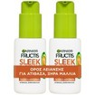 Garnier Promo Fructis Sleek & Stay Serum 100ml (2x50ml) Garnier Promo Fructis Sleek & Stay Serum 100ml (2x50ml)