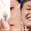 Garnier Promo Skinactive Vitamin C Glow Booster 30ml & Brightening Over Make Up Invisible UV Mist Spf50+, 75ml Garnier Promo Skinactive Vitamin C Glow Booster 30ml & Brightening Over Make Up Invisible UV Mist Spf50+, 75ml