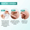 Garnier Promo Skinactive Daily Mattifying 3in1 Air Cream 50ml & Anti-Imperfection Serum 30ml & Invisible Pimple Patch 22 Τεμάχια Garnier Promo Skinactive Daily Mattifying 3in1 Air Cream 50ml & Anti-Imperfection Serum 30ml & Invisible Pimple Patch 22 Τεμάχια