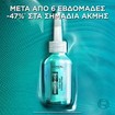 L\'Oreal Paris Promo Bright Reveal Niacinamide Dark Spot Serum 30ml & Dark Spot Exfoliant Peel 25ml L\'Oreal Paris Promo Bright Reveal Niacinamide Dark Spot Serum 30ml & Dark Spot Exfoliant Peel 25ml