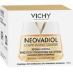 Vichy Promo Neovadiol Compensating Complex Menopause Redensifying Plumping & Lifting Day Cream 50ml & Δώρο Night Cream 15ml & Δώρο Νεσεσέρ 1 Τεμάχιο Vichy Promo Neovadiol Compensating Complex Menopause Redensifying Plumping & Lifting Day Cream 50ml & Δώρο Night Cream 15ml & Δώρο Νεσεσέρ 1 Τεμάχιο