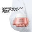 Vichy Neovadiol Rose Platinium Day 50ml