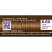 Schwarzkopf Palette Intensive Hair Color Creme Kit 1 Τεμάχιο - 6.60 Ξανθό Σκούρο Χρυσό Σοκολατί
