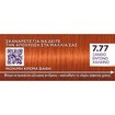 Schwarzkopf Palette Intensive Hair Color Creme Kit 1 Τεμάχιο - 7.77 Ξανθό Έντονο Χάλκινο