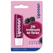 Liposan Blackberry Shine 24h Hydration 4.8g Liposan Blackberry Shine 24h Hydration 4.8g