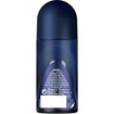 Nivea Promo Protect & Care Roll-On Deodorant 2x50ml 1+1 Δώρο