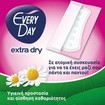 Every Day Normal Extra Dry 60 Τεμάχια Every Day Normal Extra Dry 60 Τεμάχια
