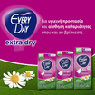 Every Day Extra Dry Normal Ανατομικά Σερβιετάκια με Έξτρα Στεγνό Κάλυμμα & Εκχύλισμα Χαμομηλιού 30 Τεμάχια
