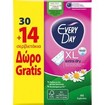 Every Day Promo XL Extra Dry Pantyliners 44 Τεμάχια