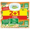 Babylino Sensitive Cotton with Chamomile Απαλά Υποαλλεργικά Μωρομάντηλα με Χαμομήλι 2+1 Δώρο, 3 x 54 τεμάχια Babylino Sensitive Cotton with Chamomile Απαλά Υποαλλεργικά Μωρομάντηλα με Χαμομήλι 2+1 Δώρο, 3 x 54 τεμάχια