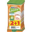 Babylino Sensitive Cotton with Chamomile 2+1 Δώρο, 3x10 Τεμάχια Babylino Sensitive Cotton with Chamomile 2+1 Δώρο, 3x10 Τεμάχια