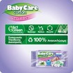 Babycare Πακέτο Προσφοράς Sensitive Cotton Wipes 4 x 54 Τεμάχια